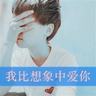 原版哥廷根私立应用技术大学毕业证【degxx.com】