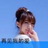 原版亚伯泰大学文凭【degxx.com】