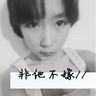 办理高仿美国桥港大学文凭【degxx.com】